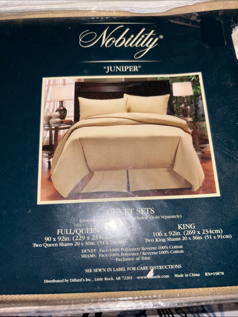 Juniper Nobility Beige Duvet Cover Set